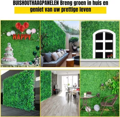 merkloos Artificial hedge - Weatherproof - Maintenance-free - Garden decoration - 51x51cm - 12 pieces (8721085151174)