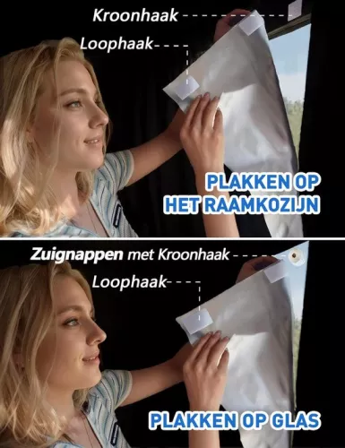 unbranded Portable Blackout Fabric - Blackout Curtains - 240 x 145 cm (9508765156150)