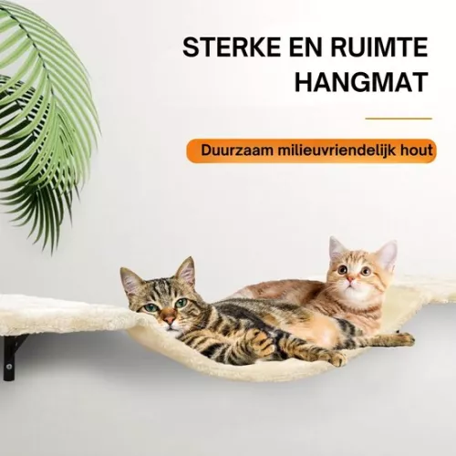 Cat Climbing Wall - Cat Climbing Wall - Cat Climbing Wall - Cat Wall Furniture - Gray